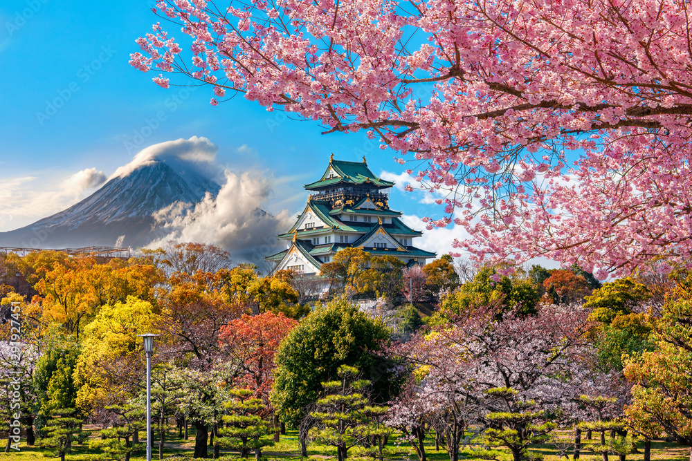 Osaka